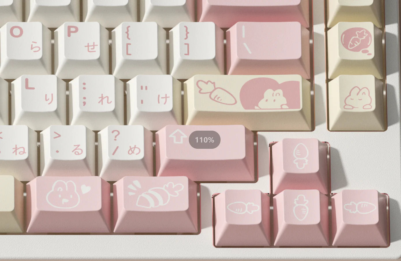 QK75 ナイスドリームエディション